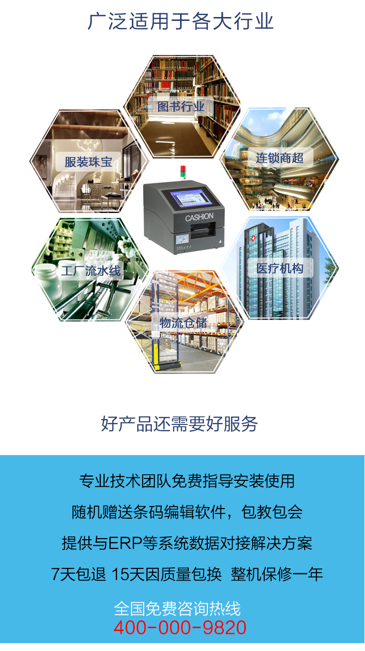 1494227244327211.png 10.png