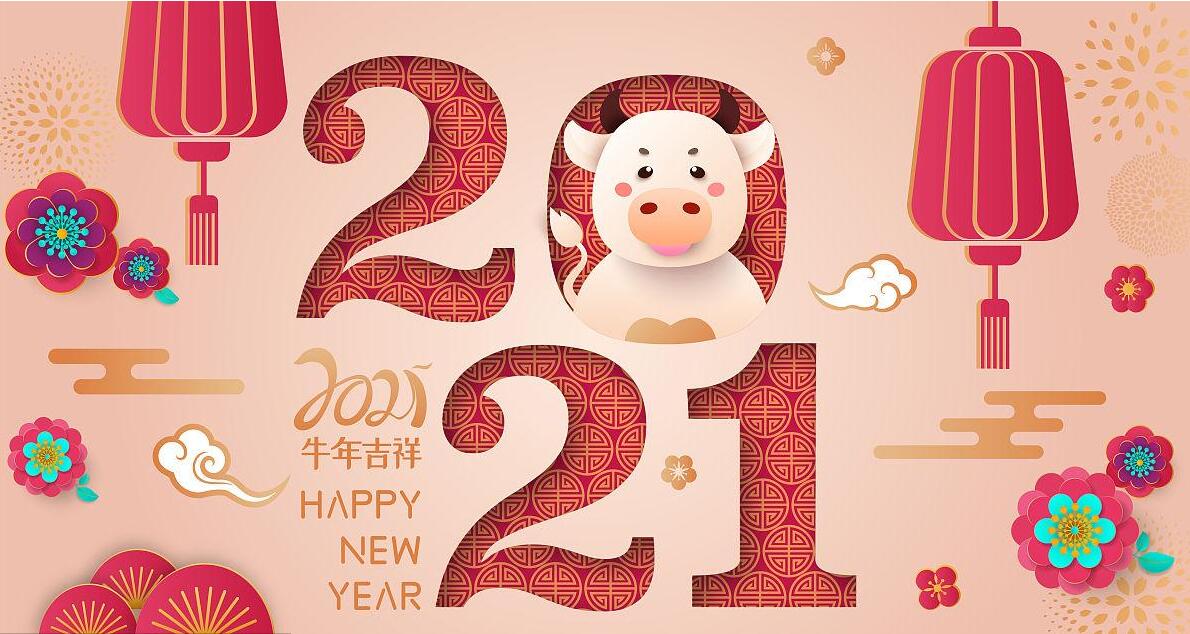 1612836510866083.jpg 1612836510866083.jpg