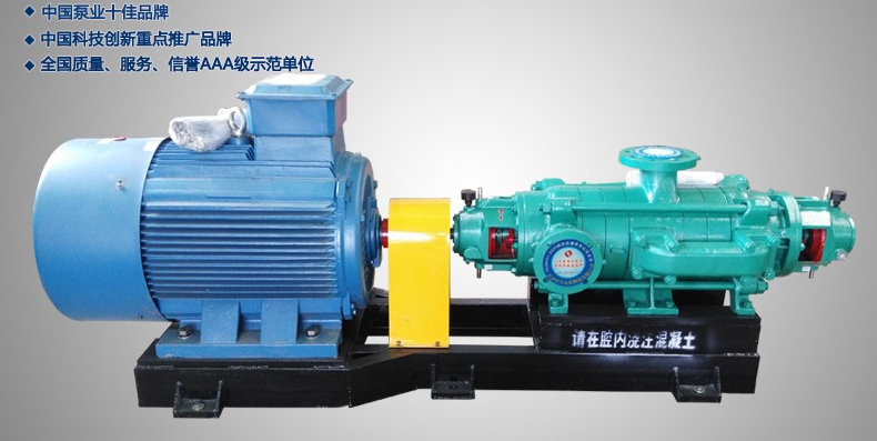 防爆離心泵和普通離心泵的有什么區(qū)別？